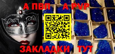 MDMA Комсомольск-на-Амуре