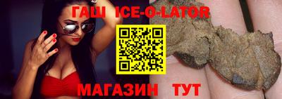 амфетамин Коммунар