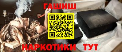 марихуана Кингисепп