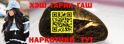 марки nbome Конаково