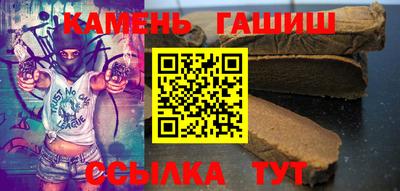 марки nbome Конаково