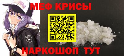 MDMA Комсомольск-на-Амуре