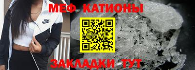 MDMA Комсомольск-на-Амуре