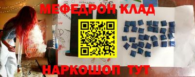 марки nbome Конаково