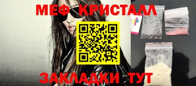 ешки Кимры