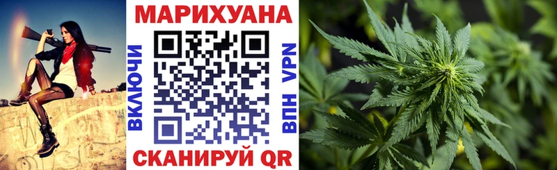 Каннабис ГИДРОПОН  Коммунар 